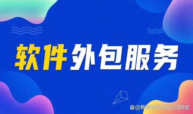 北京星空体育综合登录入口（中国）官方网站：小程序开发的四大难关，你能突破吗？