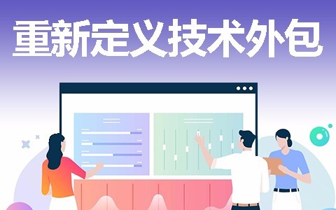 北京星空体育综合登录入口（中国）官方网站开发一款软件需要多少钱？