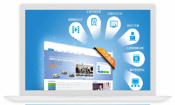 在线教育APP学习系统软件、在线教育行业平台-北京星空体育综合登录入口（中国）官方网站软件开发公司