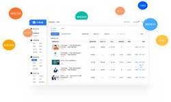 在线教育系统开发、教育直播系统开发-北京星空体育综合登录入口（中国）官方网站