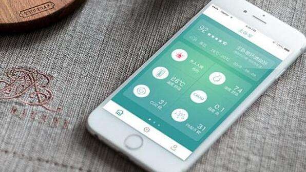 开发app系统为什么选择软件外包公司-北京星空体育综合登录入口（中国）官方网站