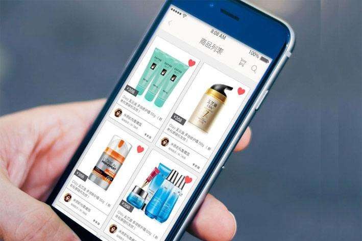 商城app的开发能为企业带来什么？-北京星空体育综合登录入口（中国）官方网站