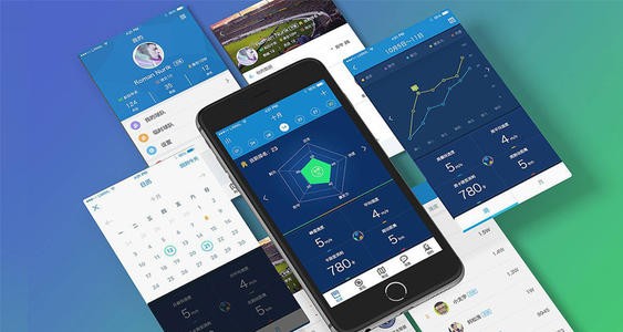 2020年详细APP开发价格表-北京星空体育综合登录入口（中国）官方网站
