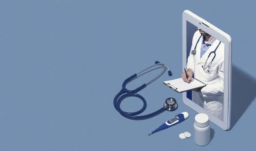 在线问诊APP定制难不难呢？北京星空体育综合登录入口（中国）官方网站