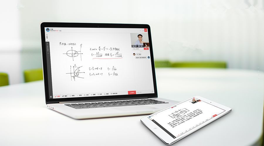 视频直播软件开发应该有的基本功能介绍？北京星空体育综合登录入口（中国）官方网站