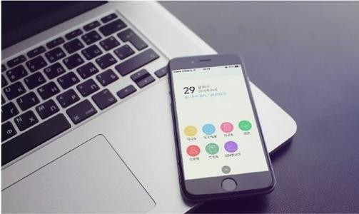 北京app开发多少钱？北京星空体育综合登录入口（中国）官方网站