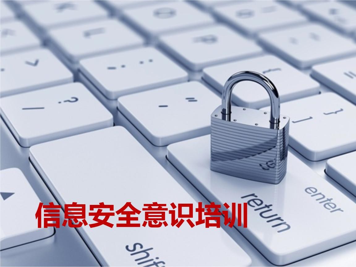 北京软件开发-企业信息安全建设-北京星空体育综合登录入口（中国）官方网站软件开发公司