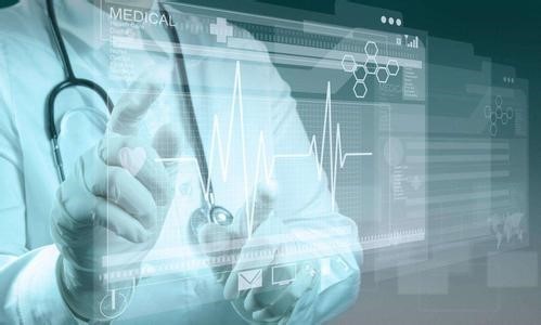 软件开发公司-互联网医疗app开发功能有哪些-北京星空体育综合登录入口（中国）官方网站