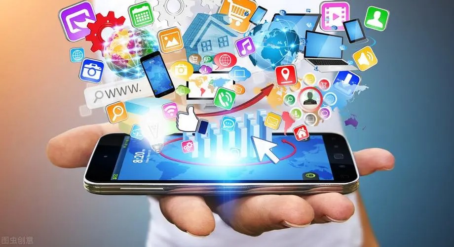 软件外包的优缺点是什么？星空体育综合登录入口（中国）官方网站软件开发以做外包吗